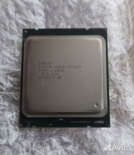 Процессор 2689