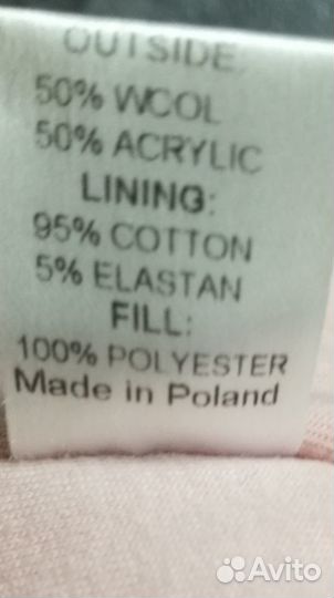 Зимняя шапка Польша