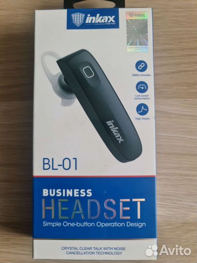 Bluetooth гарнитура