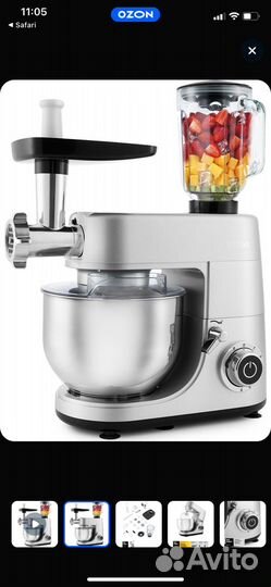 Универсальный, «3 в 1» kitfort KT-1371