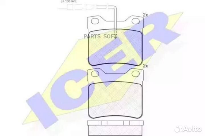 Icer 141241 141241 колодки дисковые задние \ MB 63