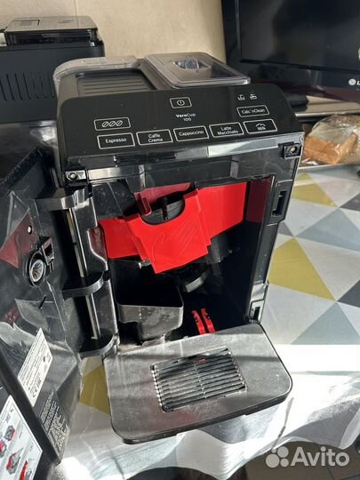 Кофемашина bosch verocup 100