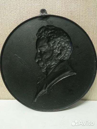 Каслинское литье