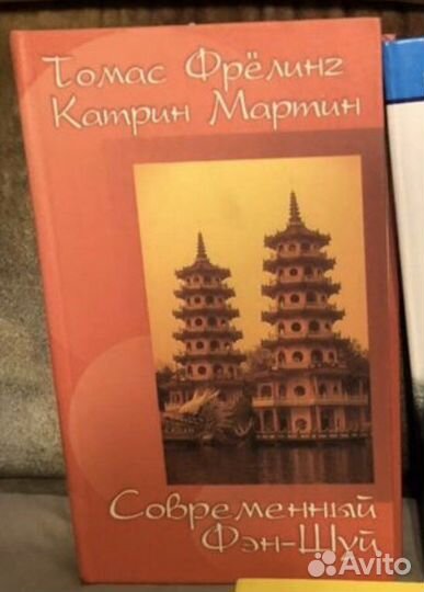 Детская энциклопедия СССР, книги