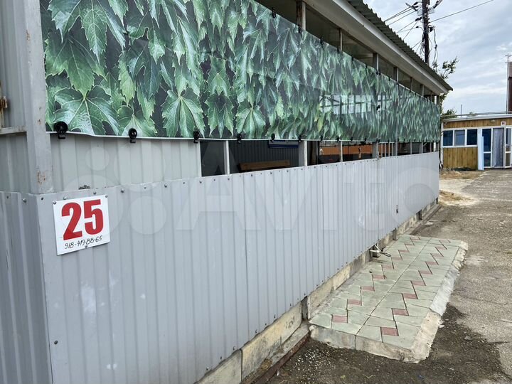 Дом 57 м² на участке 1 сот.