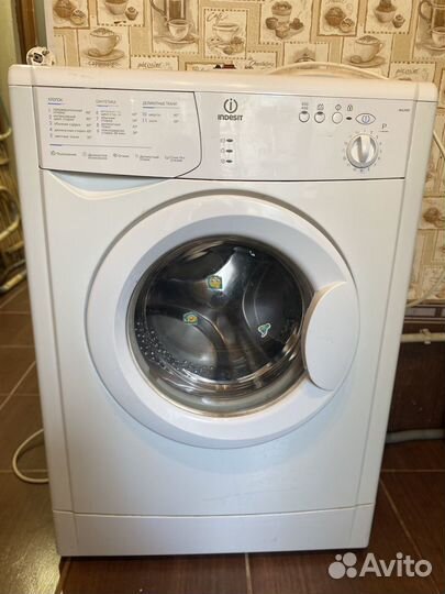 Стиральная машина бу