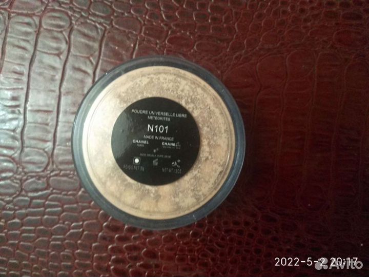 Пудра метиориты