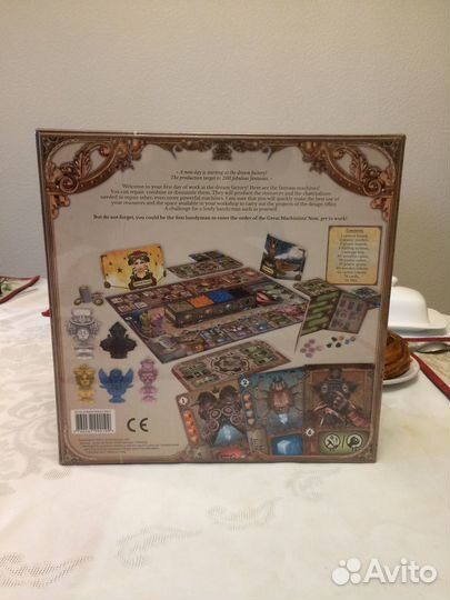 Настольные игры Imaginarium