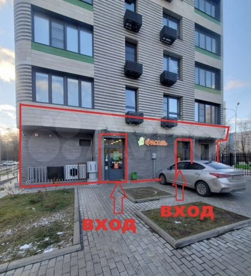 Торговая площадь, 80 м². Собственник