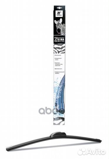 Щетка стеклоочистителя бескаркасная (530 мм) 
