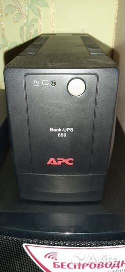 Ибп бесперебойник