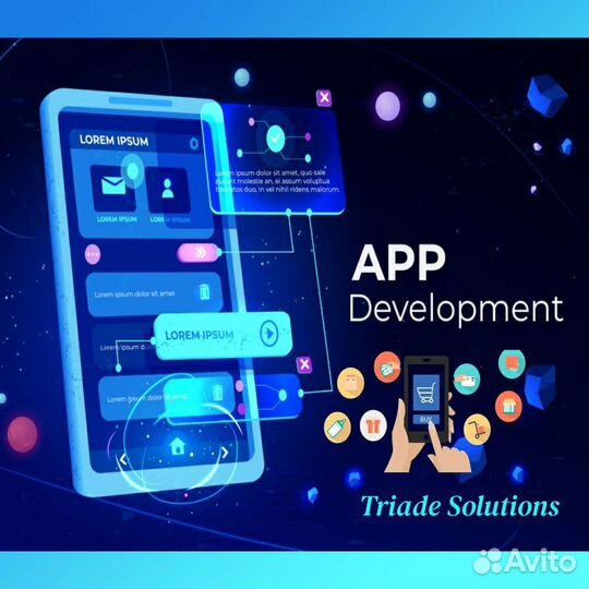 Разработка приложений и сайтов