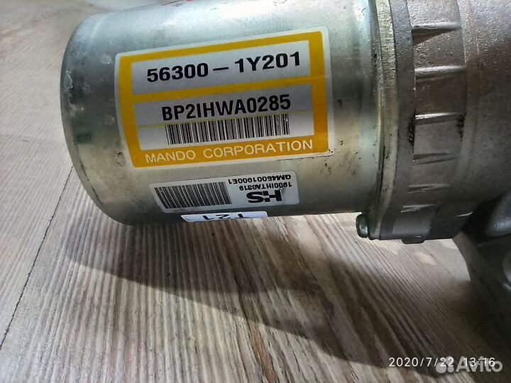 Рулевая колонка Kia picanto 2