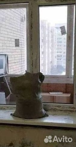 Пластиковые окна от производителя