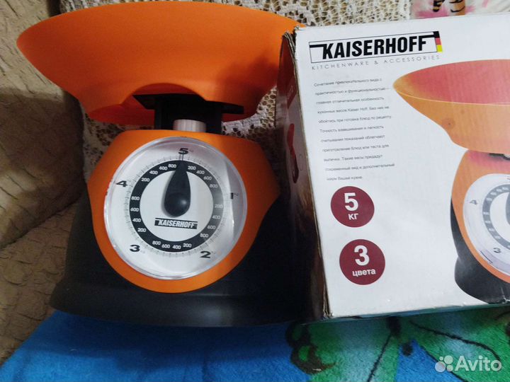 Весы для кухни