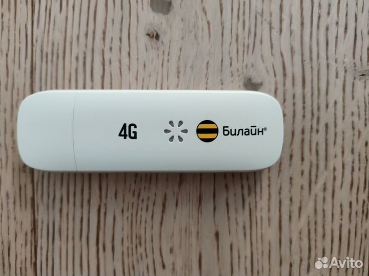 USB Модем 4G zte mf823 Билайн