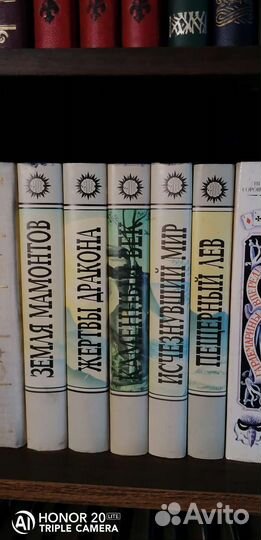 Книги, подписные издания