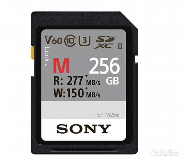 Карта памяти Sony sdxc 256GB 277R/150W