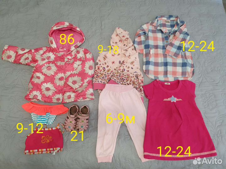 Пакет вещей для девочки от 0 до 3 лет