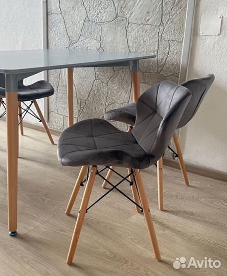 Стул кухонный