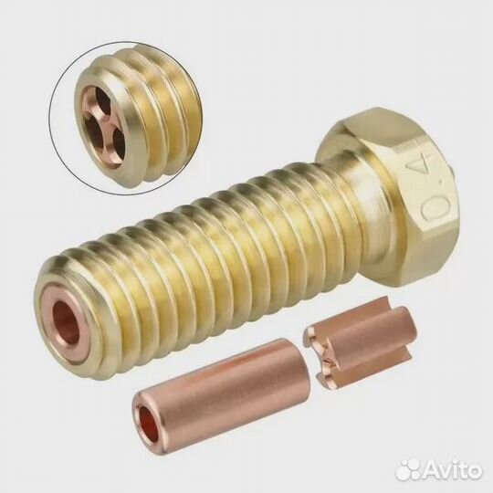 Сопло E3D Volcano CHT Латунь -1.75 мм- 0,4