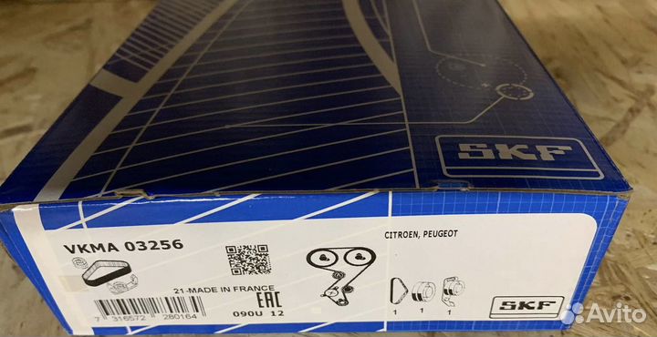 Комплект грм Skf vkma 03256 : Citroen, Peugeot