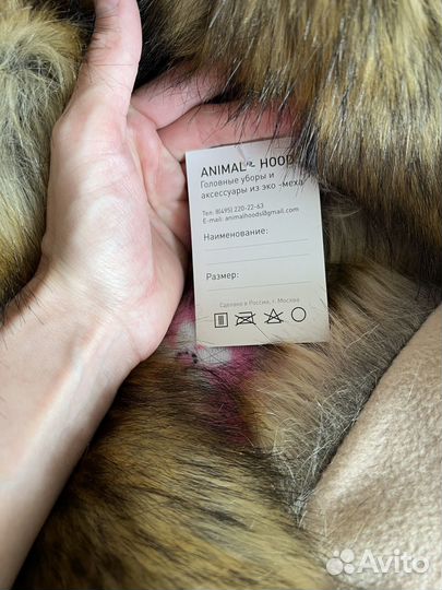 Шапка из эко-меха