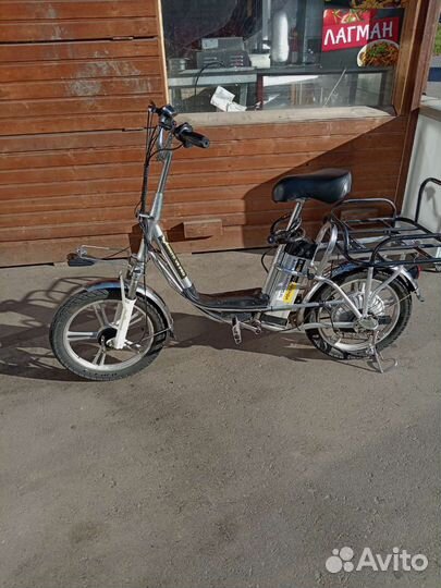 Электровелосипед бу