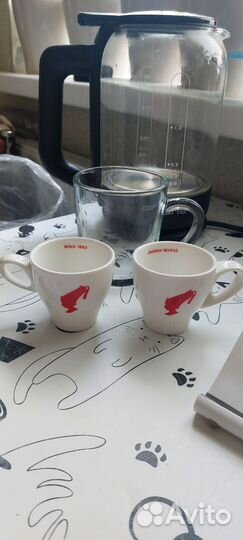 Чашка Julius Meinl кофейная пара