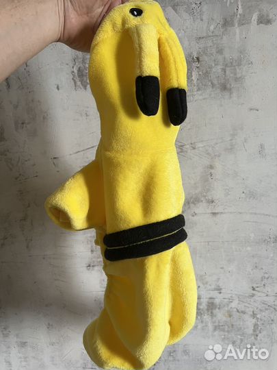 Комбинезон для животных