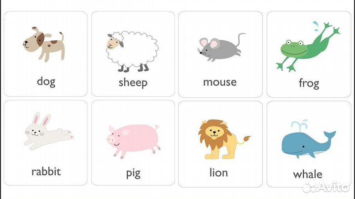 Английский язык для детей онлайн