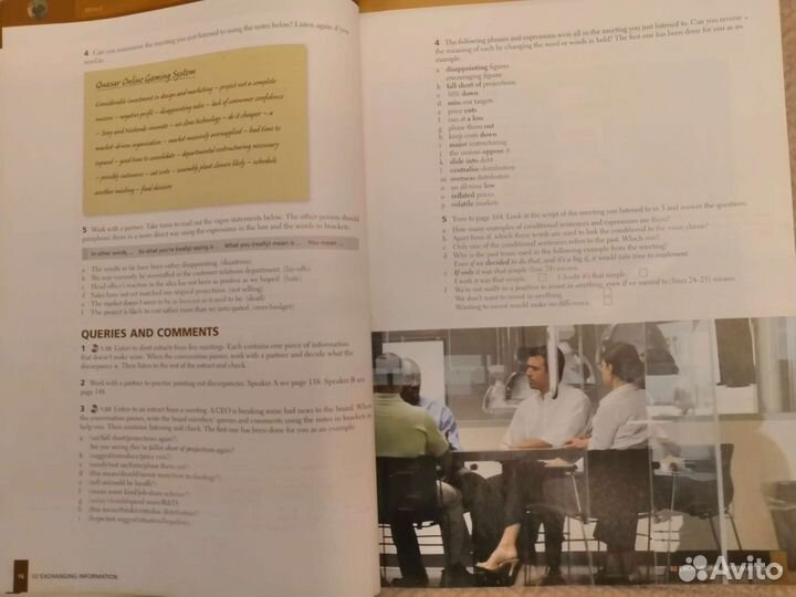 Учебник In Company Upper-Intermediate