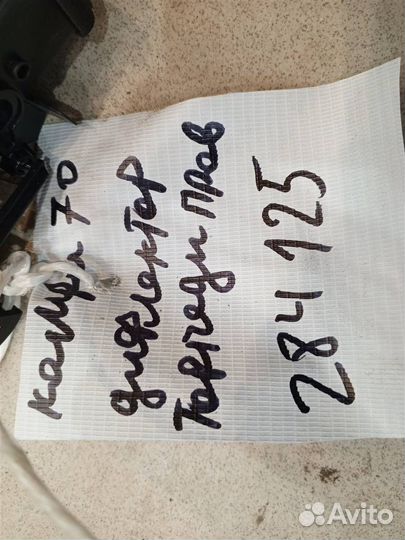 Дефлектор воздушный правый Toyota Camry XV70 2017