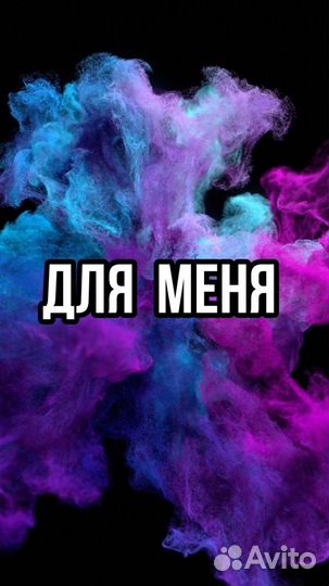 Консультант в vape-shop (подработка)