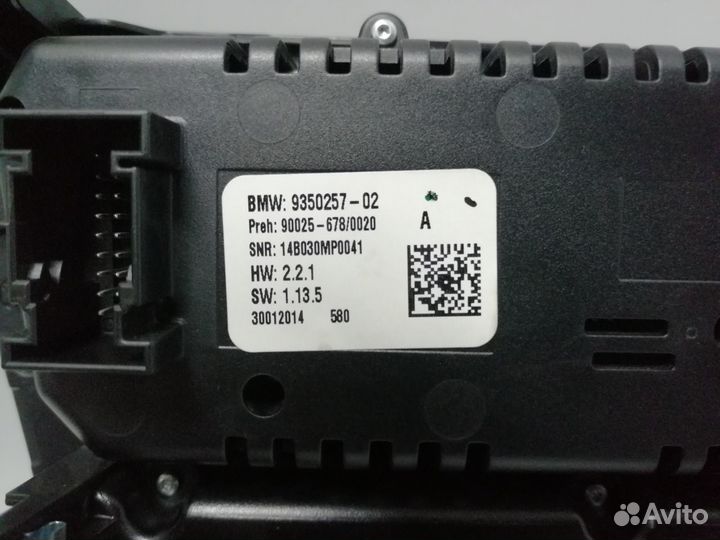 Панель управления BMW X5 F15 X6 F16 64119388808