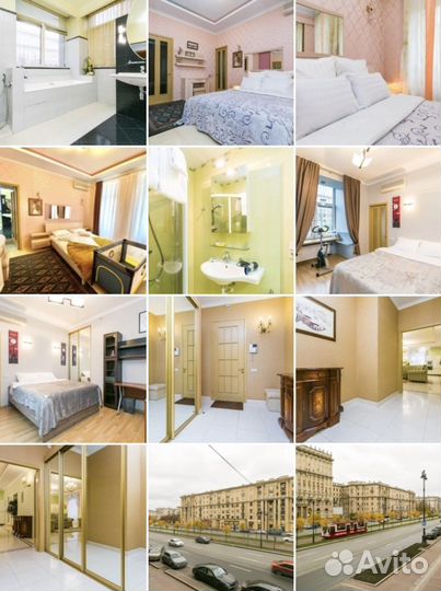 Доверительное управление недвижимостью