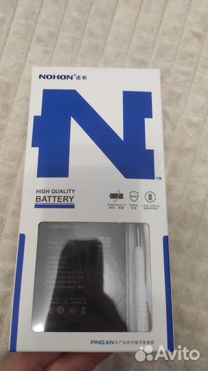 Аккумулятор xiaomi redmi 5 plus