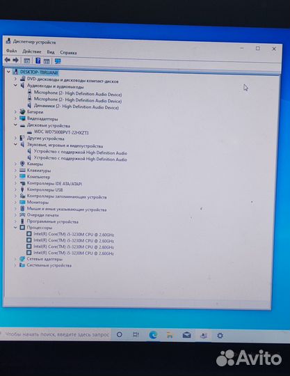 Ноутбук Packard Bell EN LV11HC 17,3