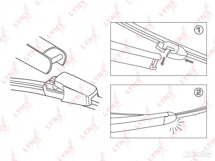 Дворник/ щётка стеклоочистителя задняя 330мм