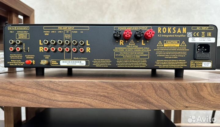 Усилитель Roksan K3 Integrated Amplifier