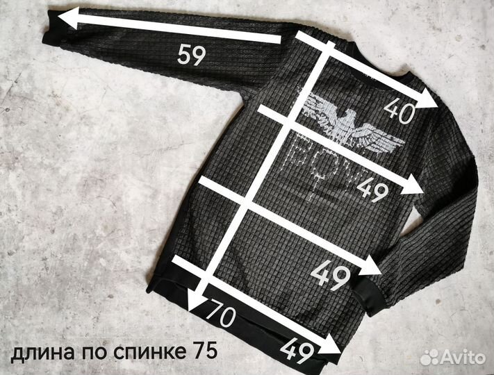 Мужской свитшот Boy London S-M, 46