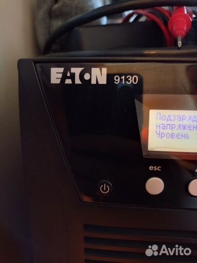 Ибп для котлов чистый синус Eaton 9130 (1500VA)