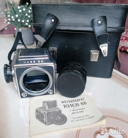 Пленочный фотоаппарат