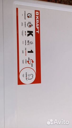 Стиральная машина kraft 6кг