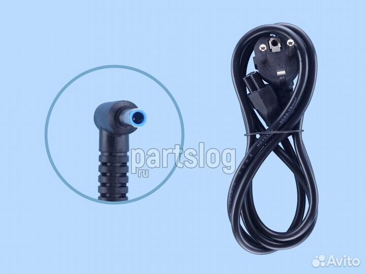 Блок питания для HP 19.5V 4.62A 4.5x3.0mm с иглой