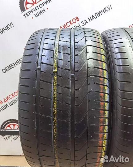 Pirelli P Zero 235/60 R18