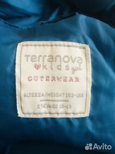 Куртка демисезонная