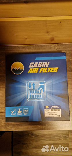 Воздушный фильтр geely tugella