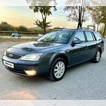 Ford Mondeo 2.0 MT, 2005, 350 000 км, с пробегом, цена 570 000 руб.