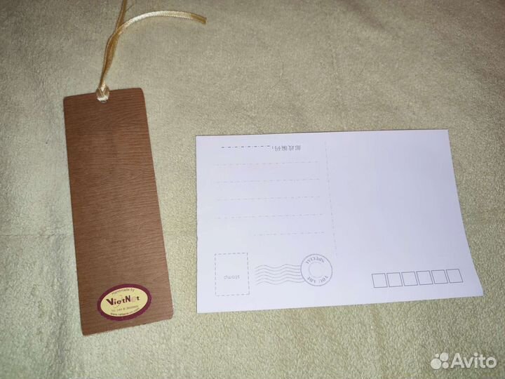 Закладка и открытка